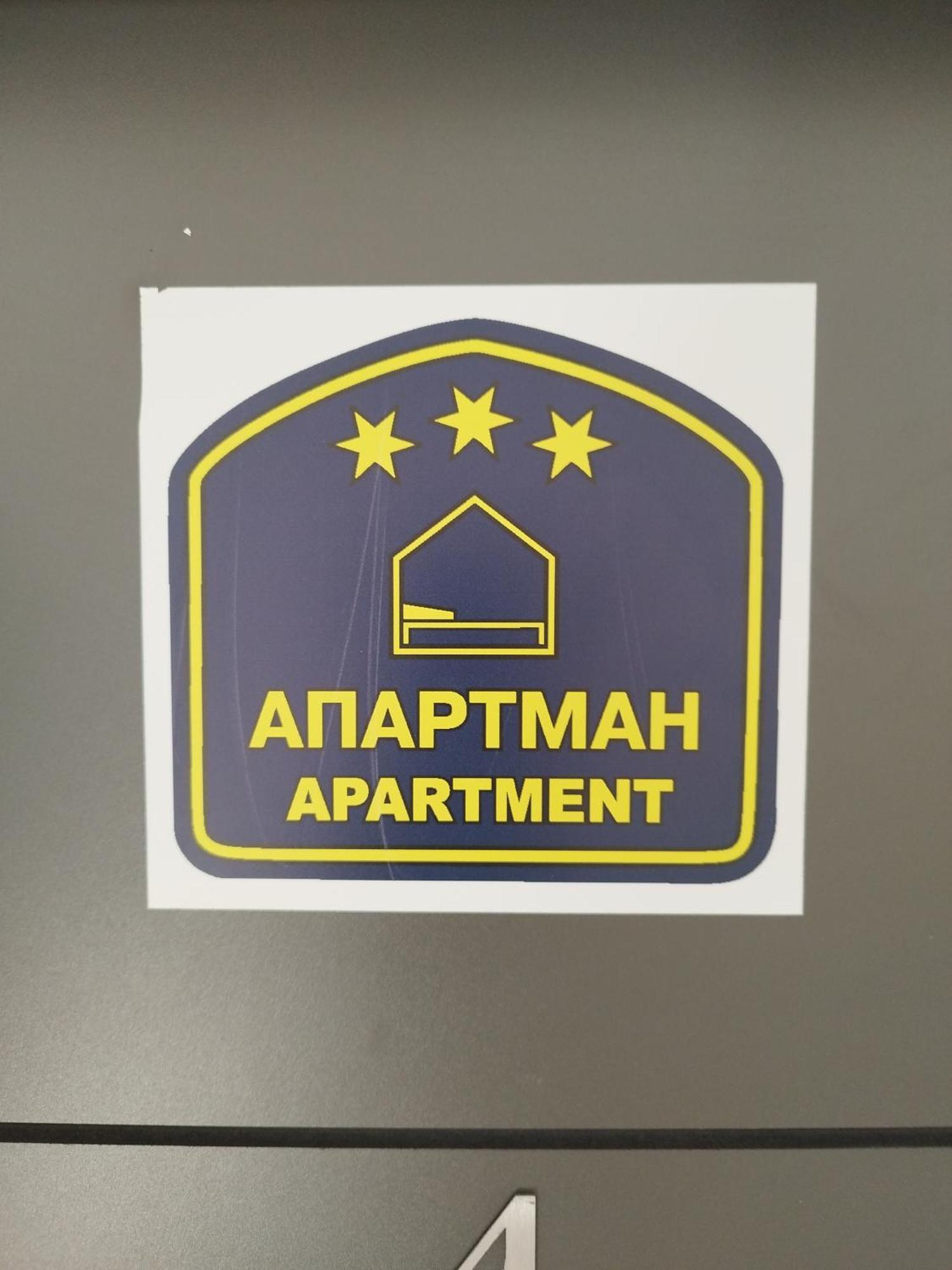 Home Apartment Ni Esterno foto